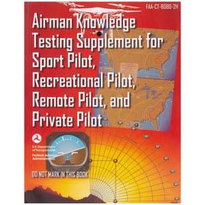 FAA Testing Supplemental